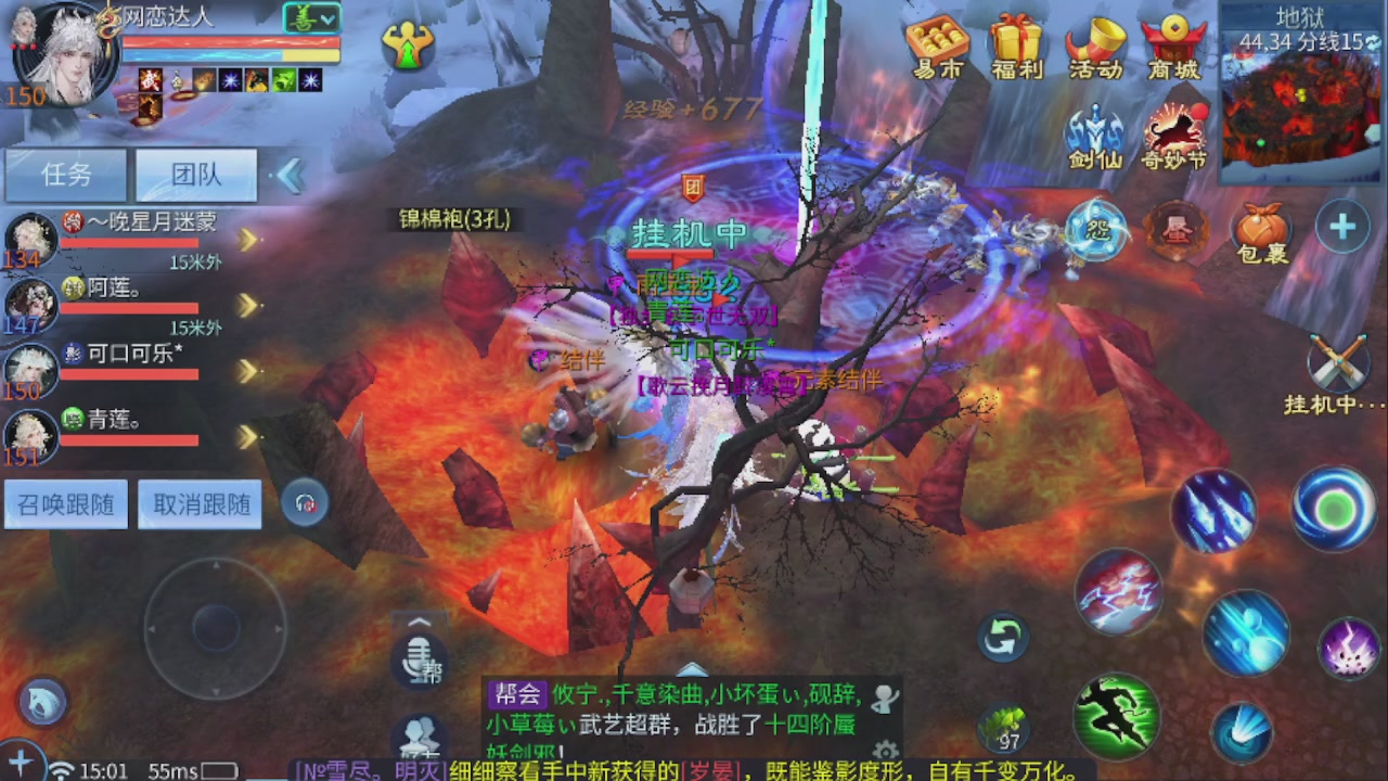 开启美好一天哈哈