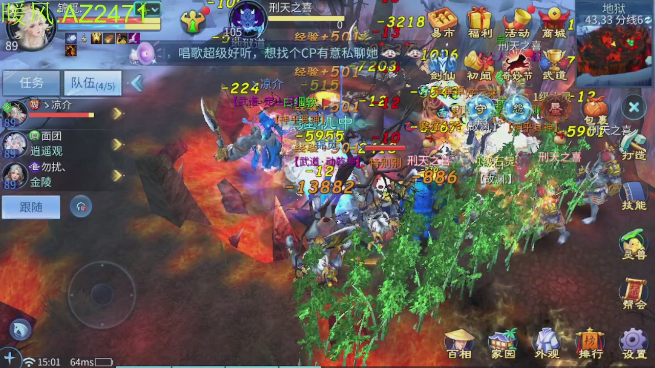 接托管，包强化，背饰打造