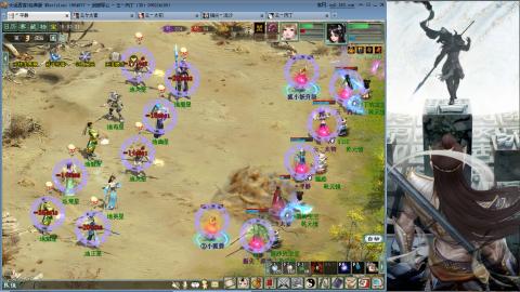 无属性抽秒8级穷奇