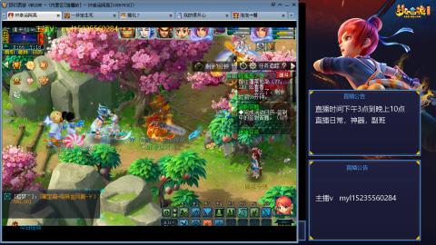 主打陪伴175日常ing