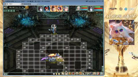 毒十女人欢迎踢馆