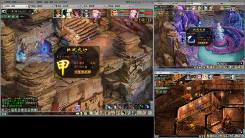 这游戏也太火了趴！