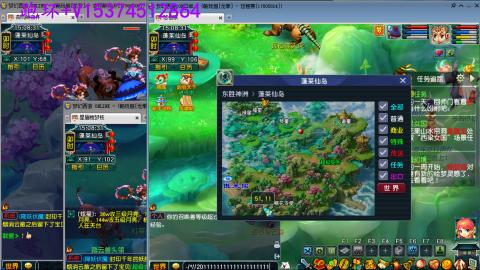 专业跑环，有位置~