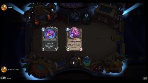 控制贼还是太权威了