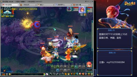 主打陪伴175日常ing