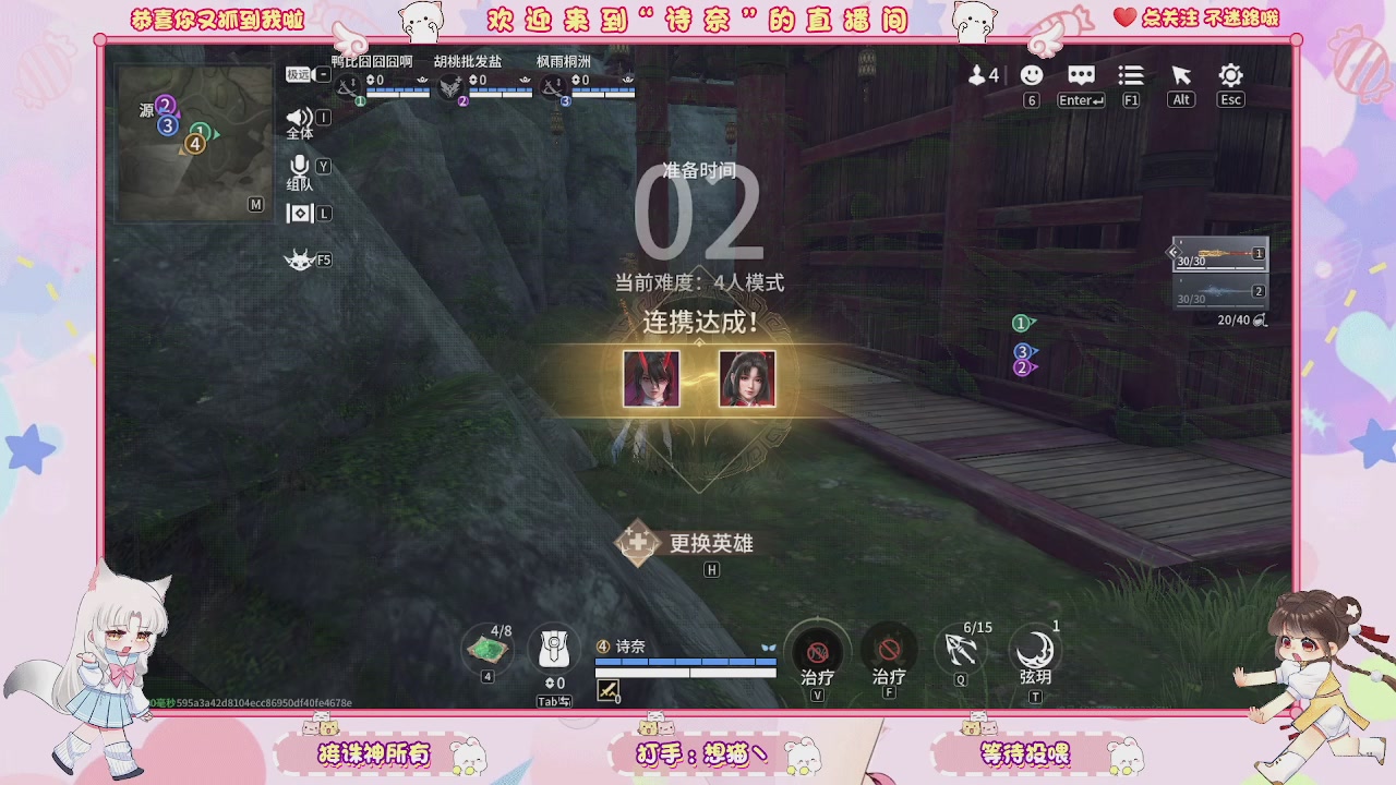 手游的兵都给我来报道