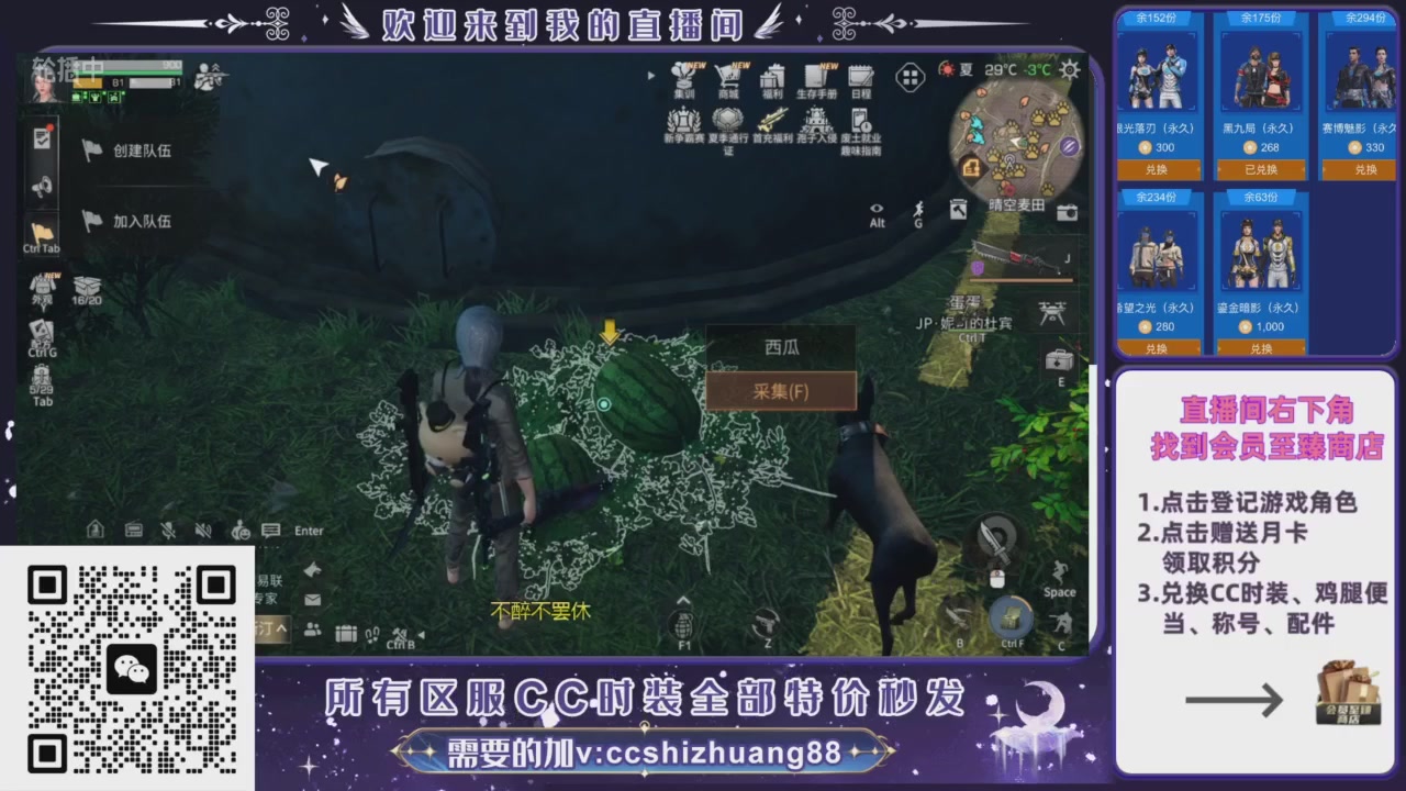 【988】boost的轮播