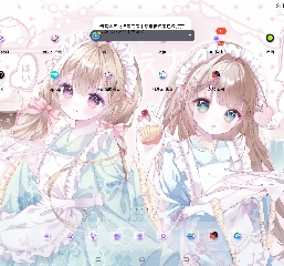 小缘大王在线挨打