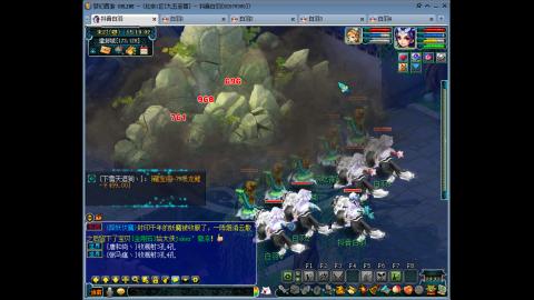 九五至尊从零起号到飞升全满开区79天