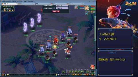 滑不溜秋的难民3法