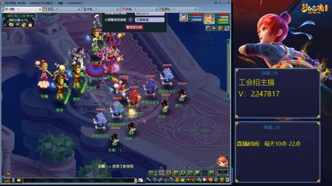 滑不溜秋的难民3法