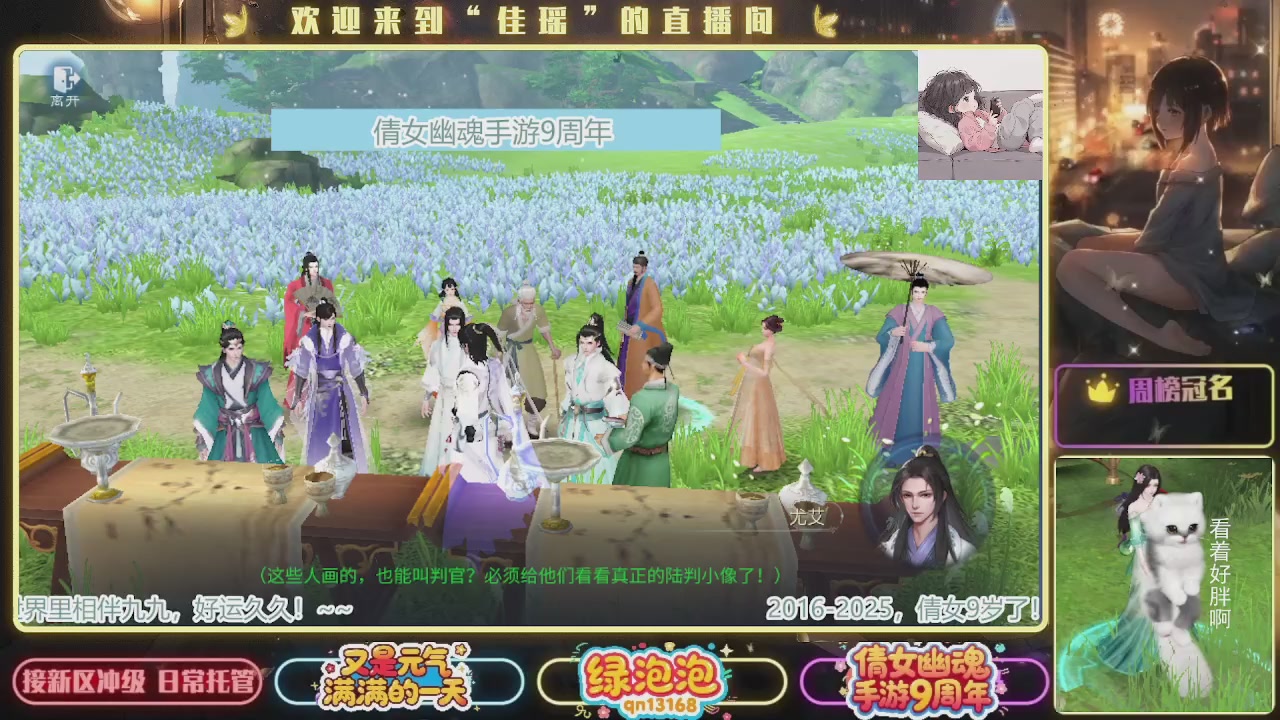 最近音乐播放器咋回事啊~~