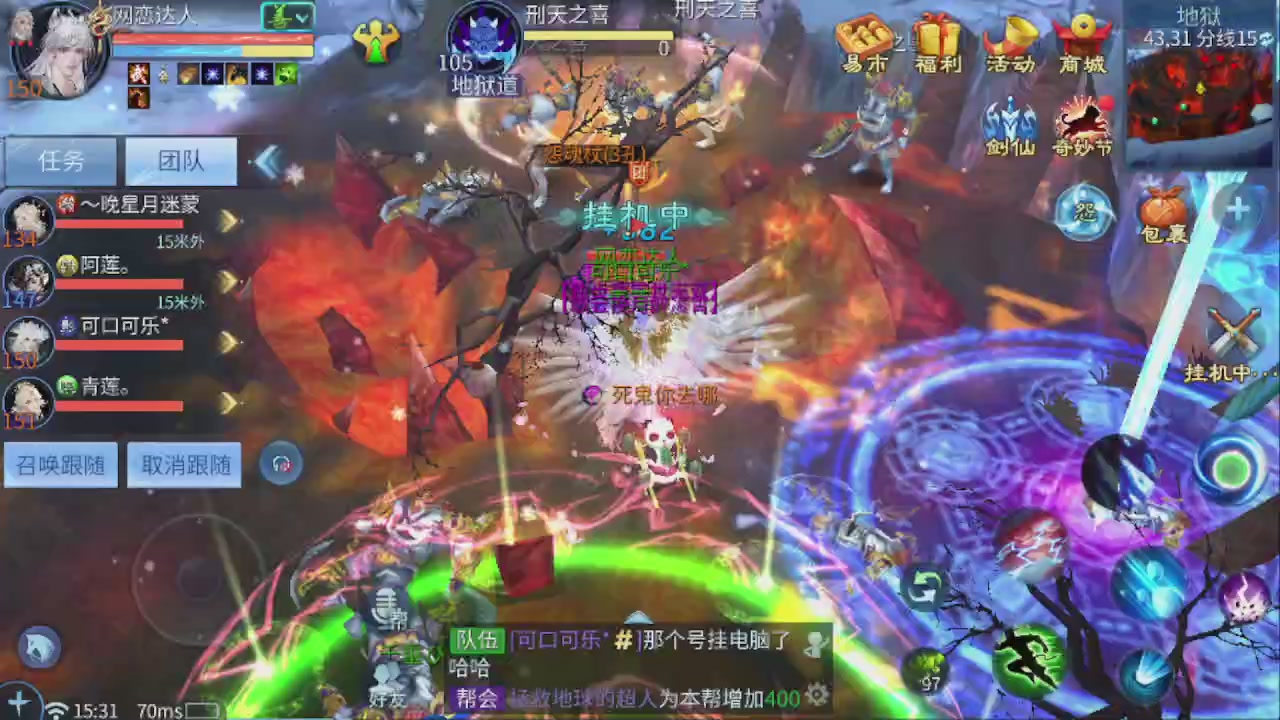 开启美好一天哈哈