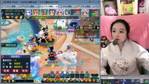 曲阜孔庙（青岛即墨姑娘）