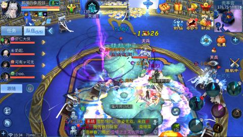 接托管，联赛、帮战、城战各类活动指挥！