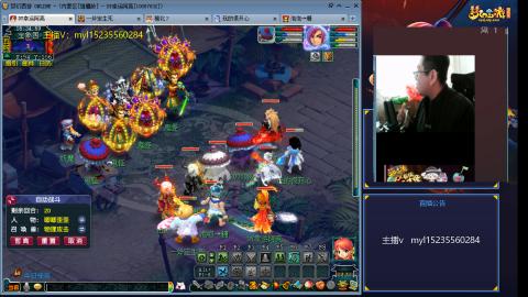 主打陪伴175日常ing