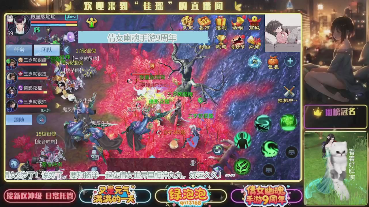 最近音乐播放器咋回事啊~~