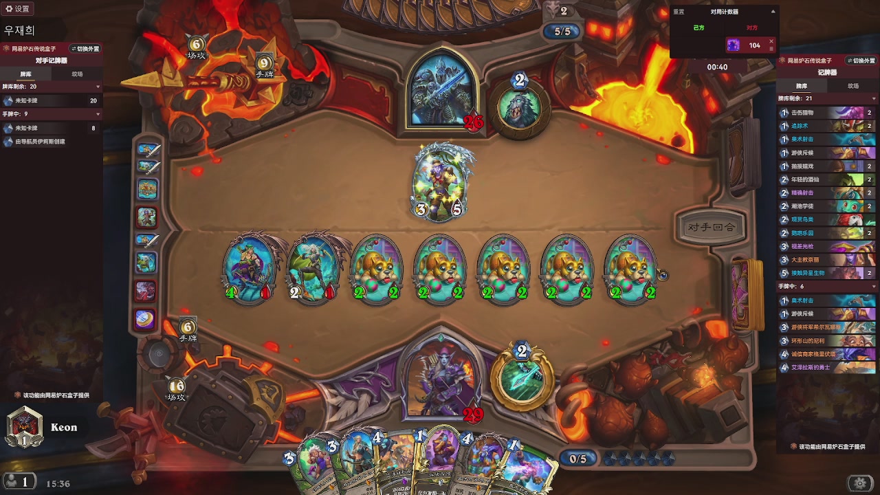 9张牌，那我可开始笑了，标准爆牌萨