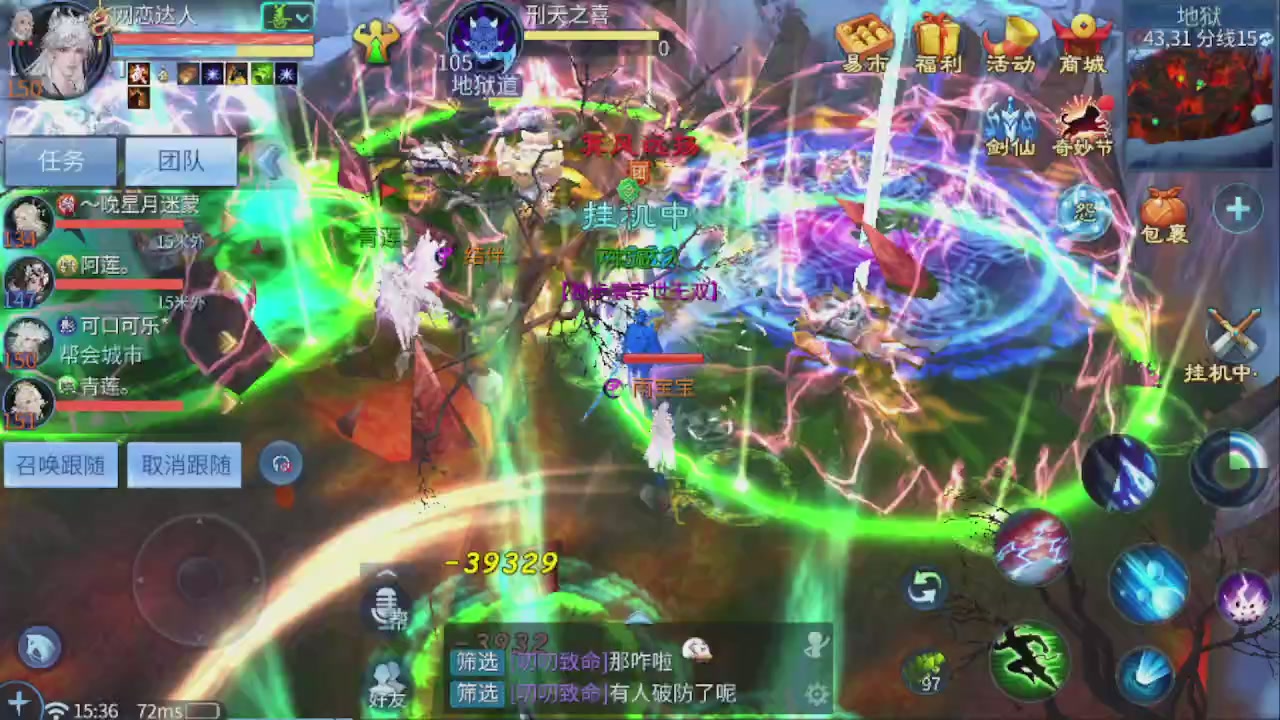 开启美好一天哈哈