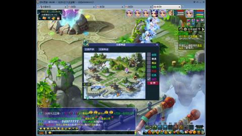 九五至尊从零起号到飞升全满开区79天