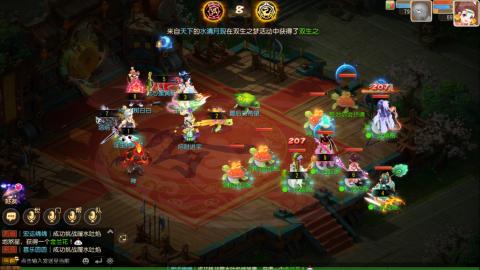 带5个大海龟上王者的阿巳