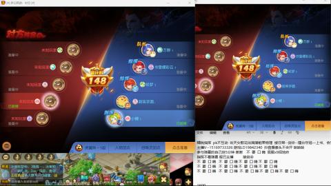 思念无声震耳欲聋 接剑会