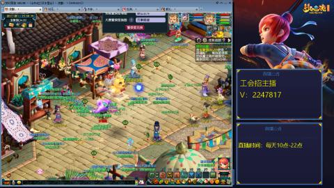 滑不溜秋的难民3法