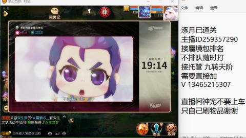 只希望我能带给你们快乐