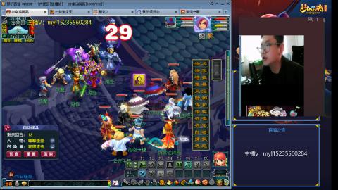 主打陪伴175日常ing