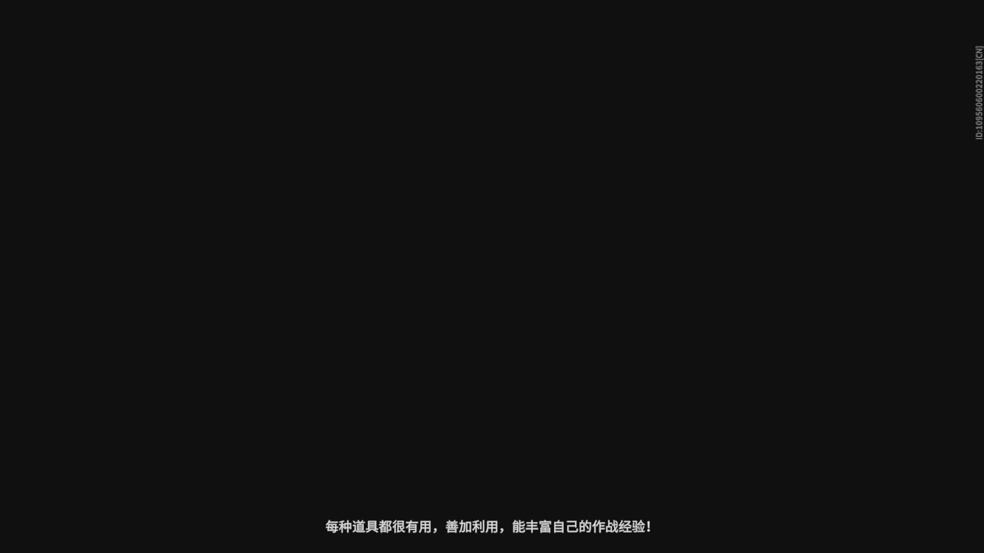 沉迷直播，无法自拔