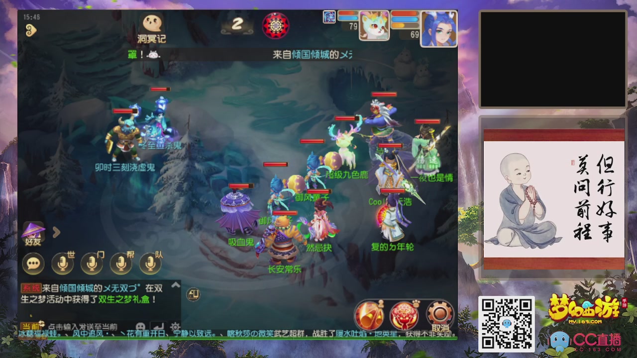 轻享服！！！出发！出发！出发！！！