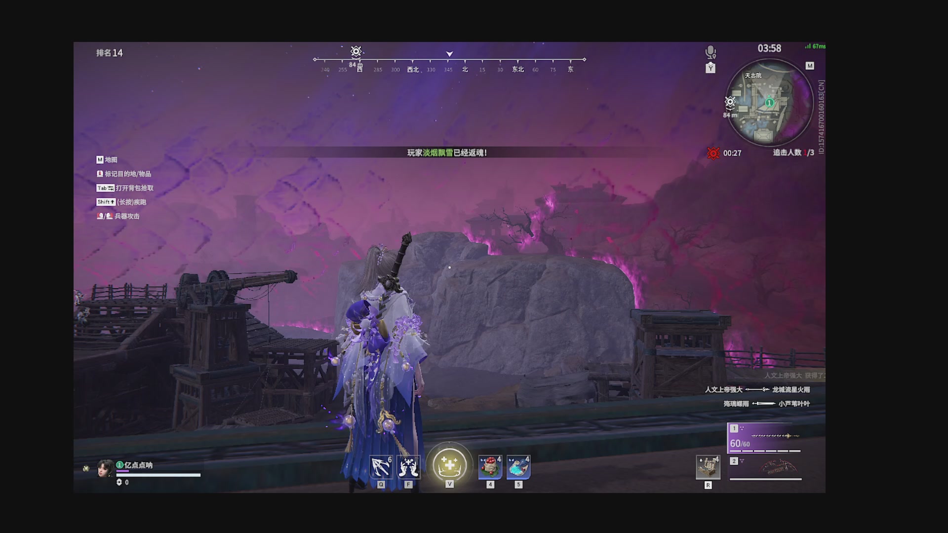 沉迷直播，无法自拔