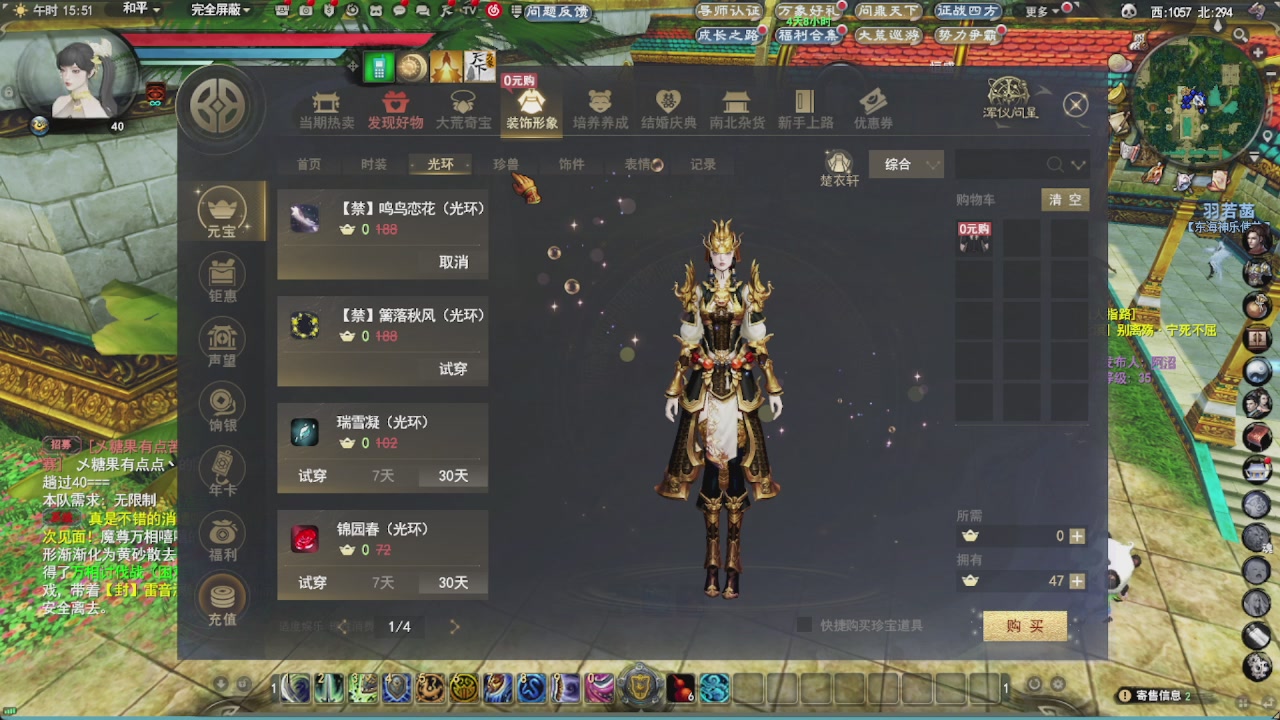 会当凌绝顶，一览众山小