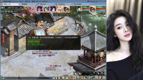 人气不行，气人还行