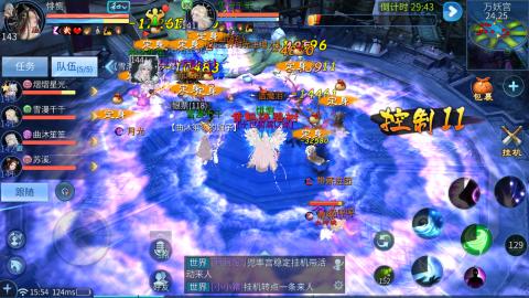 接托管，联赛、帮战、城战各类活动指挥！