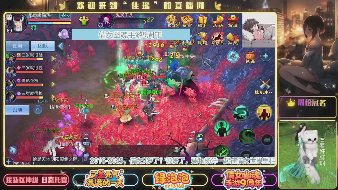 最近音乐播放器咋回事啊~~