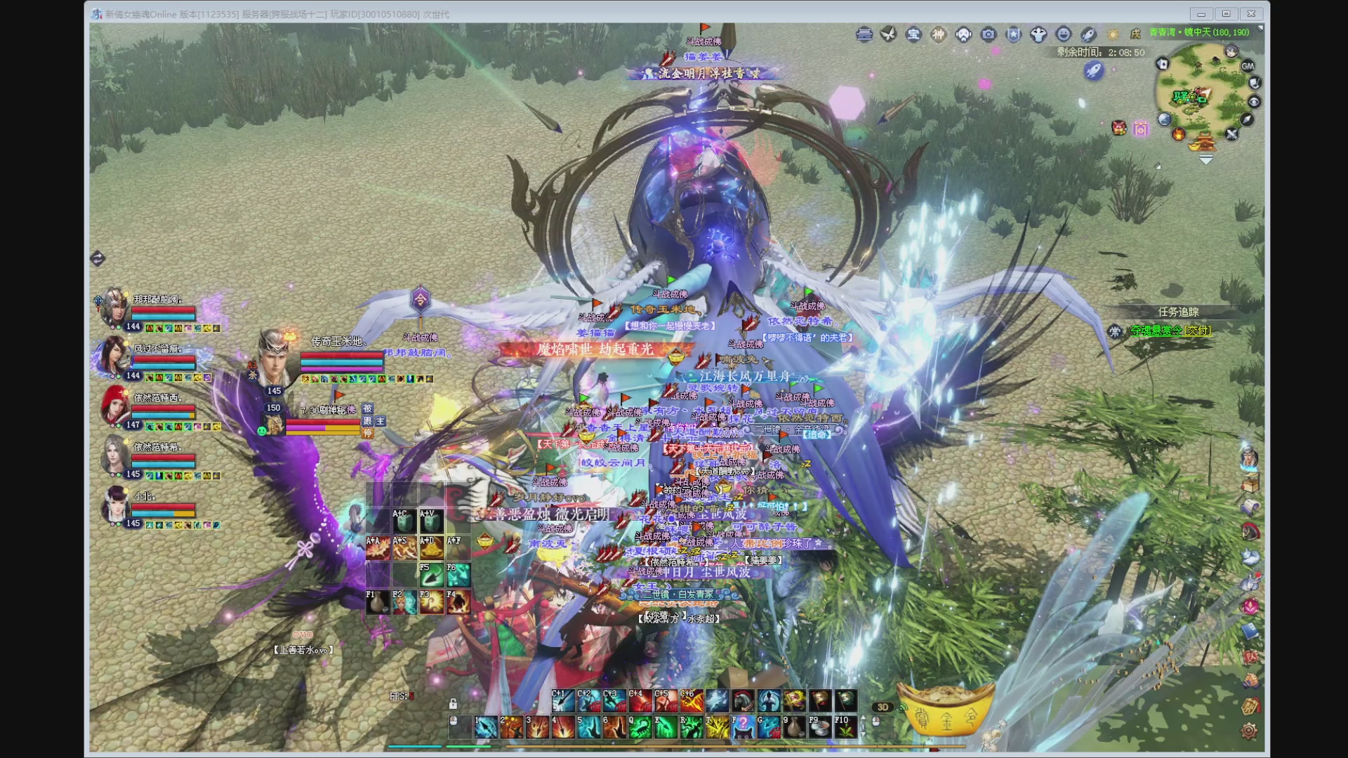 新人主播，求关注。