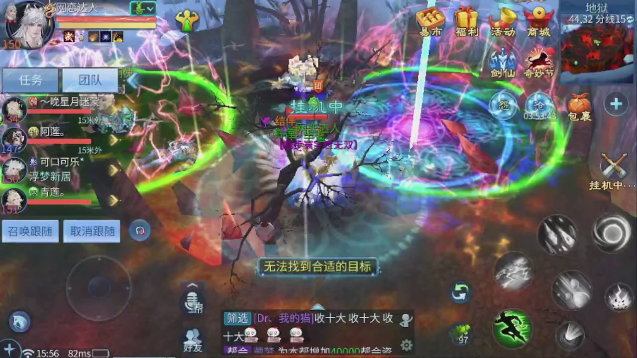 开启美好一天哈哈