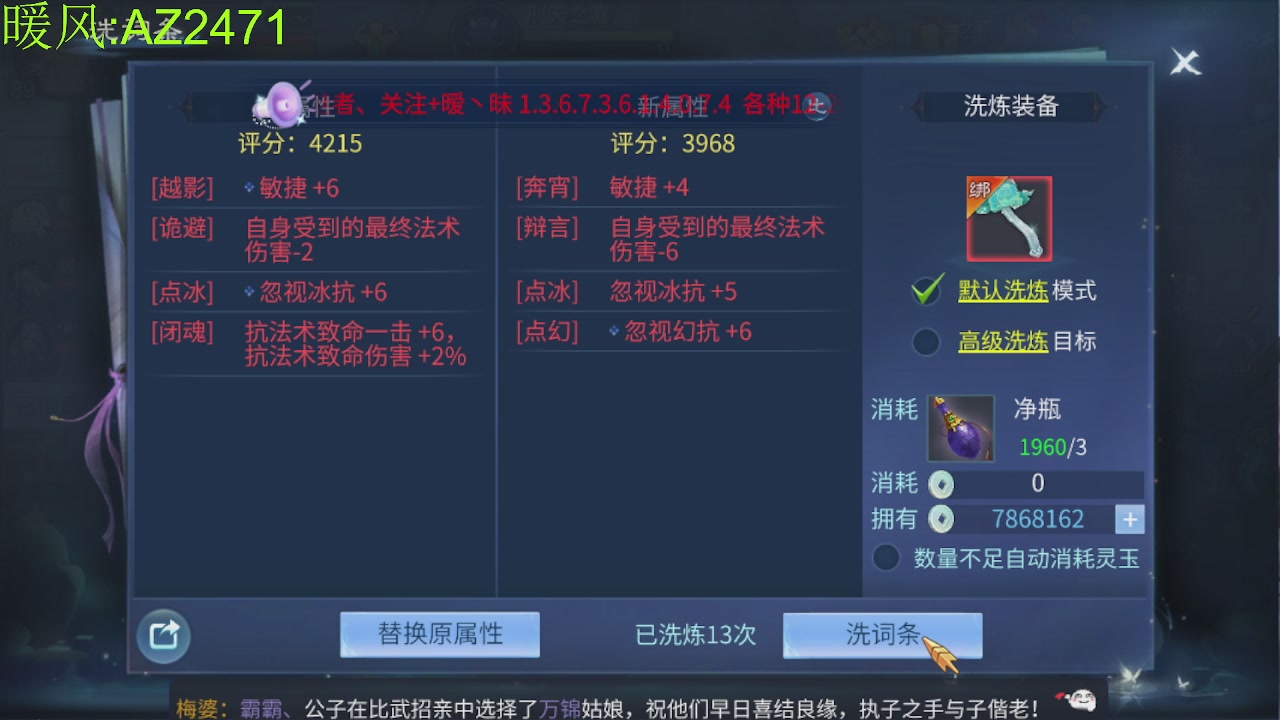 接托管，包强化，背饰打造