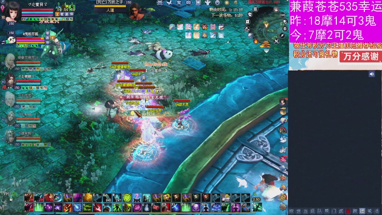 人来人往，留下的都是真的