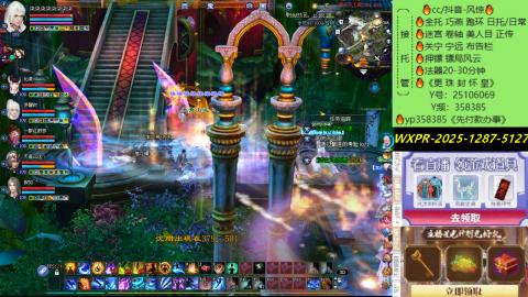 接托管-看直播/星光领积分兑好礼