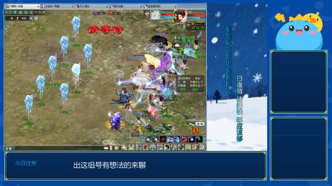 出一组甘霖队伍