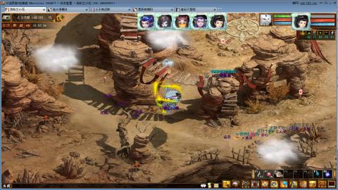 开启美好一天哈哈