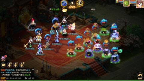 带5个大海龟上王者的阿巳