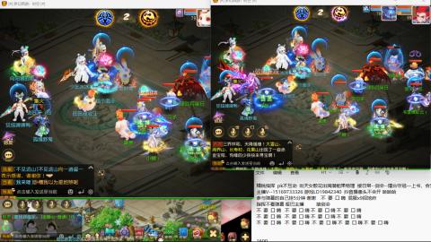 思念无声震耳欲聋 接剑会