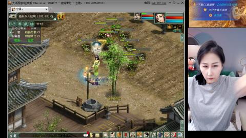 好好播 好好活 越努力 越幸运~