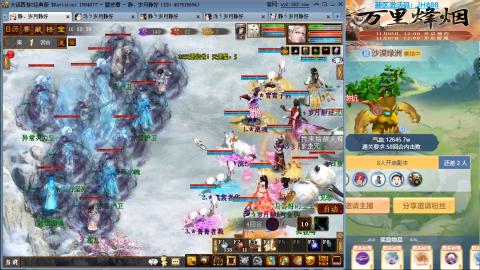 瀞瀞种树的小阿姨~~！