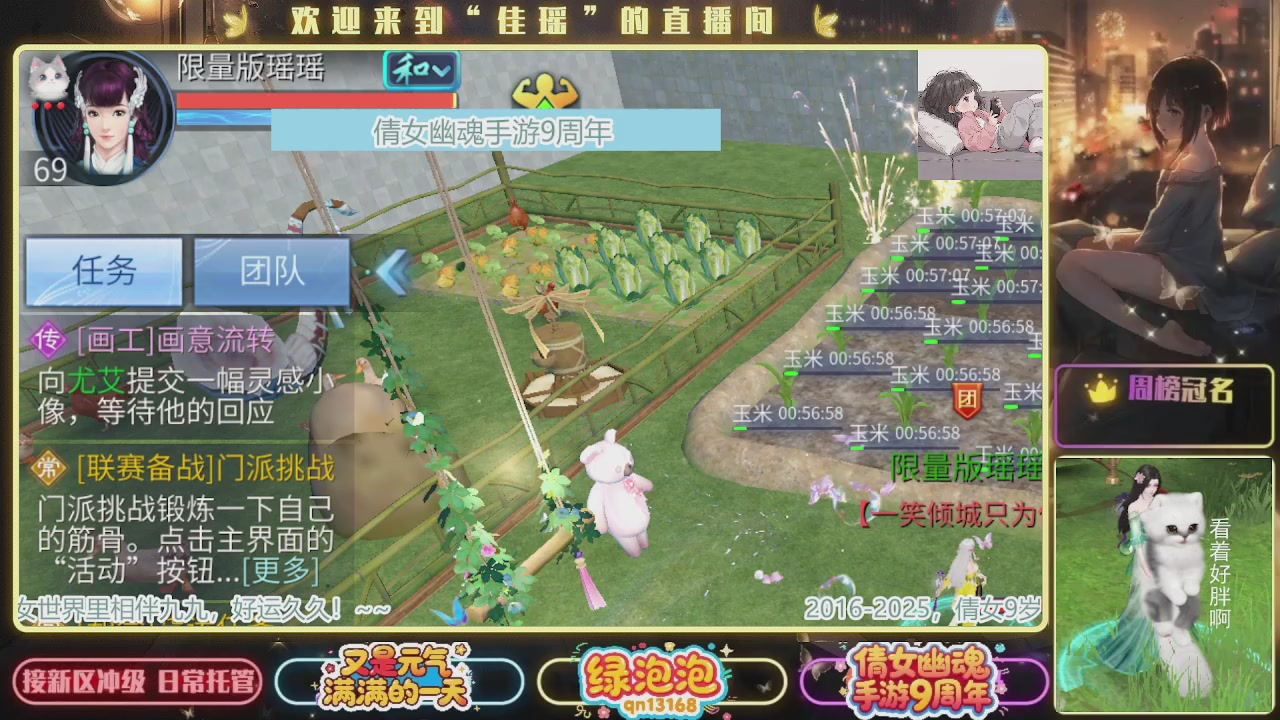 最近音乐播放器咋回事啊~~