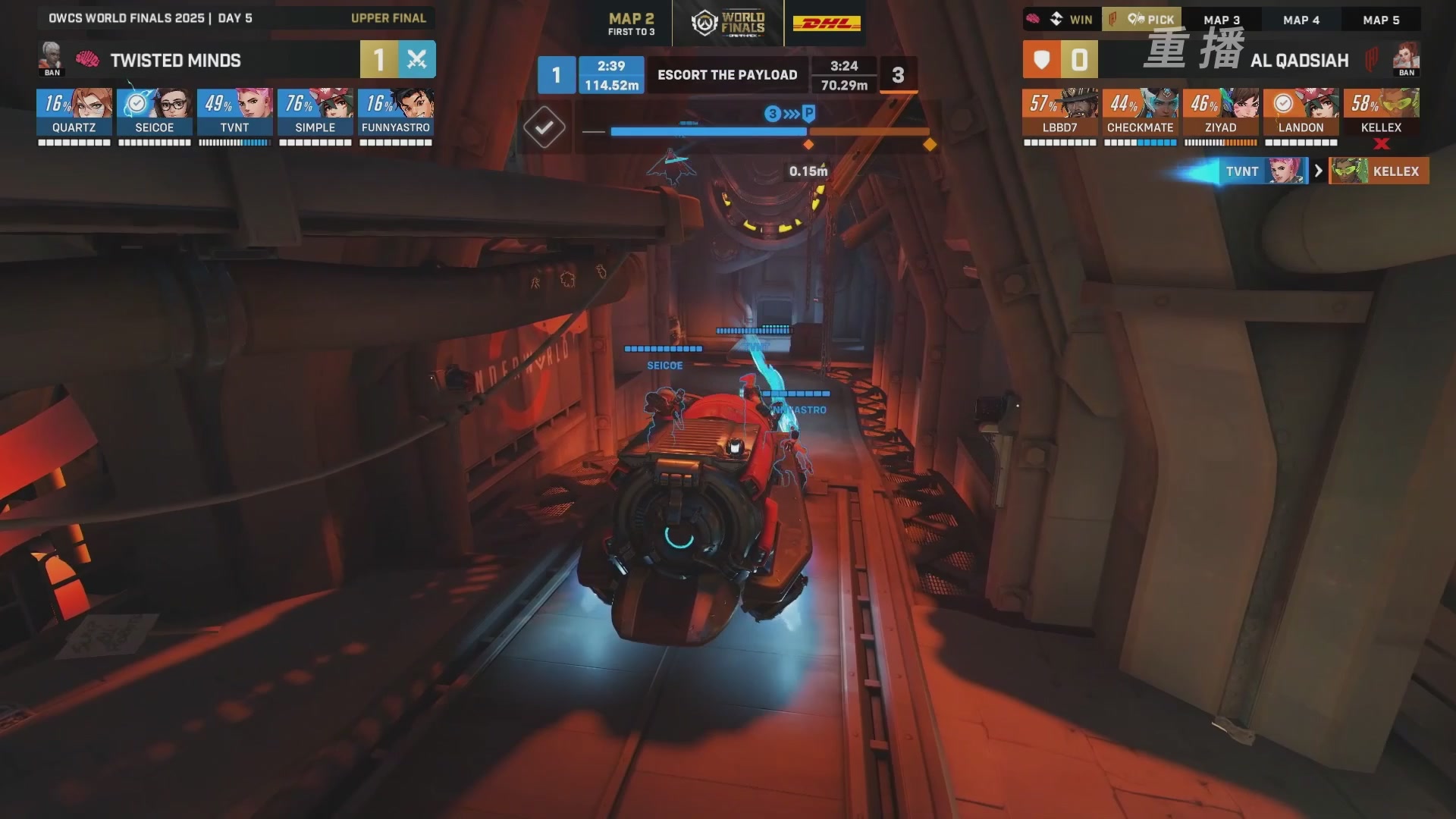 【重播】2025守望先锋全球总决赛 DAY5