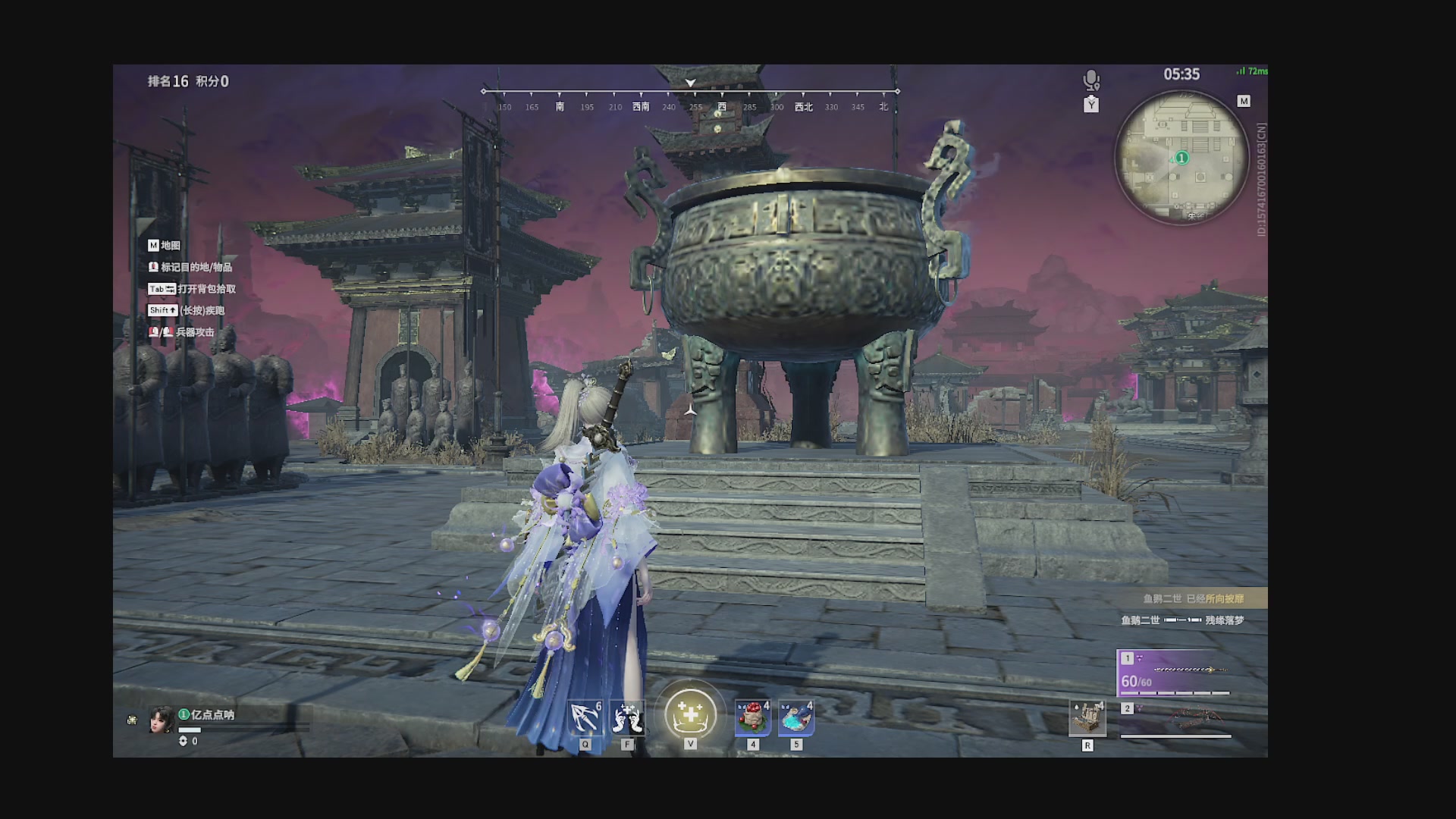 沉迷直播，无法自拔